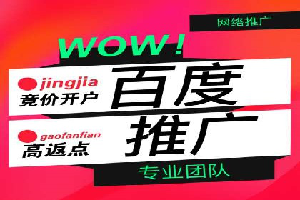 行业报告：信息流代理的当前趋势与案例分析